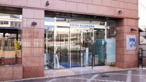 Toyoko Inn Higashi-hiroshima Saijo Ekimae